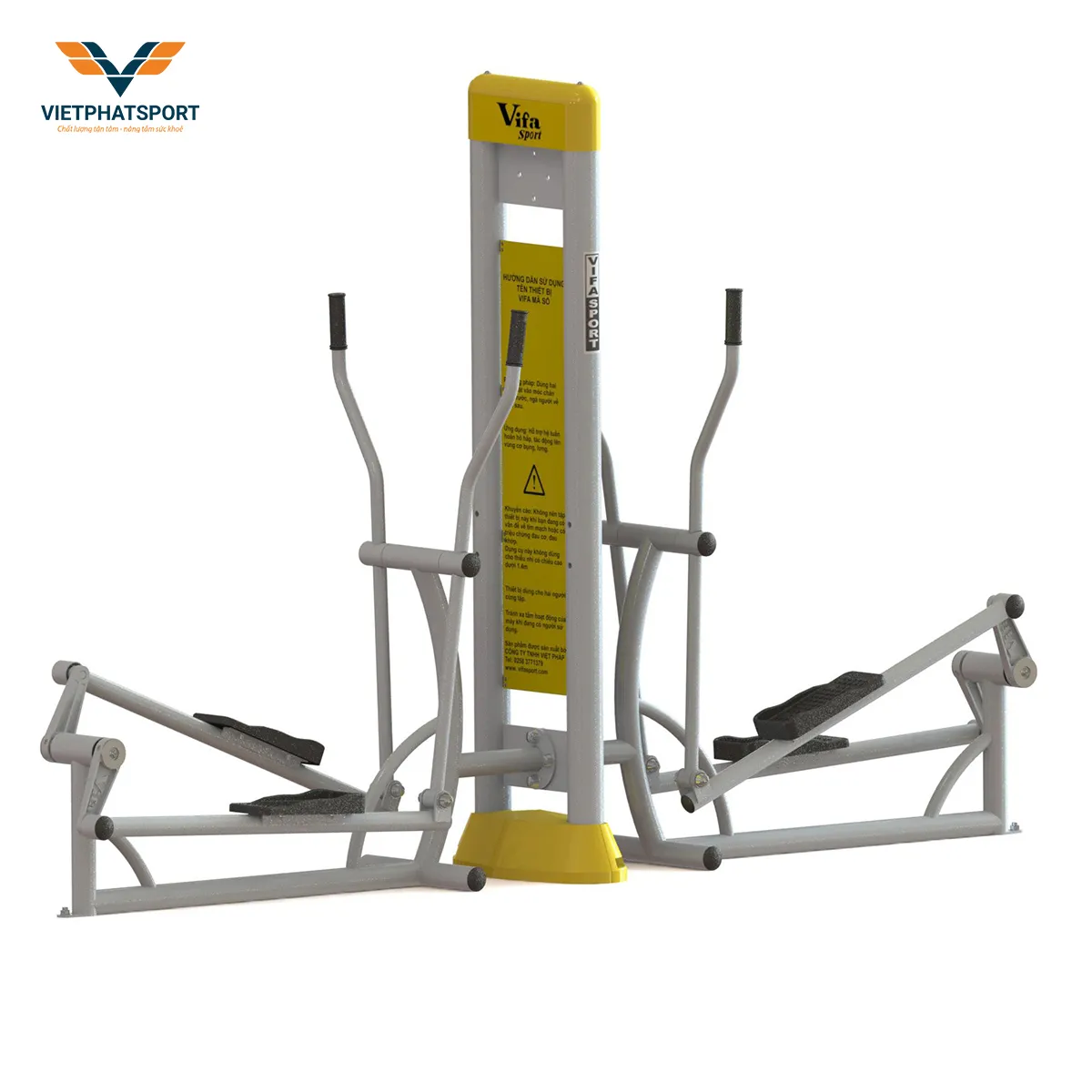 DỤNG CỤ ĐI BỘ LẮC TAY 712512