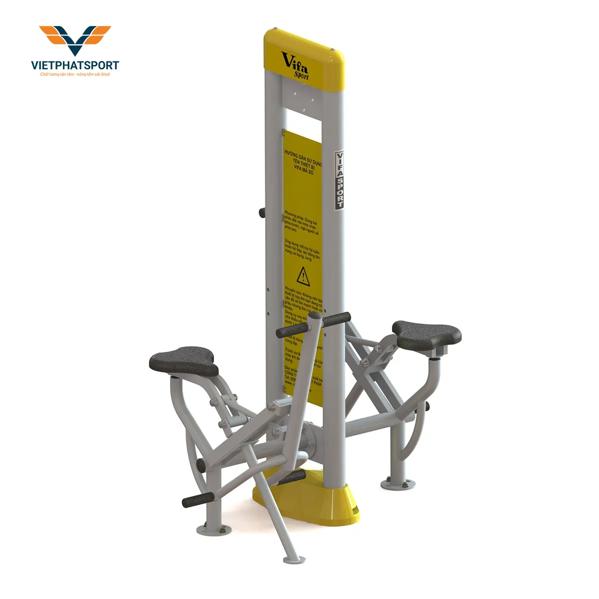 DỤNG CỤ TOÀN THÂN 712602