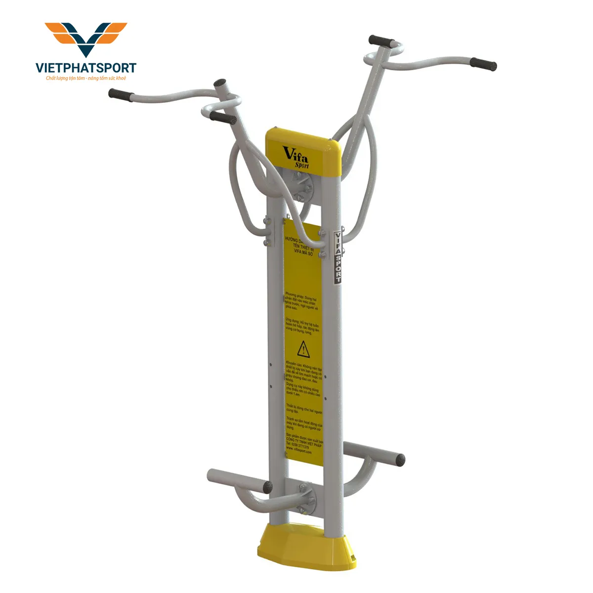 DỤNG CỤ XÀ ĐƠN 712212