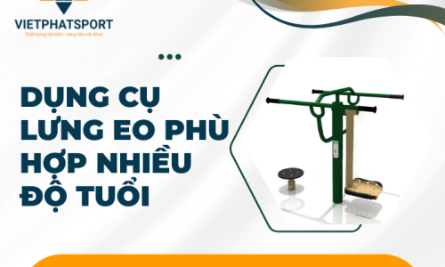 Dụng Cụ Lưng Eo Phù Hợp Nhiều Độ Tuổi