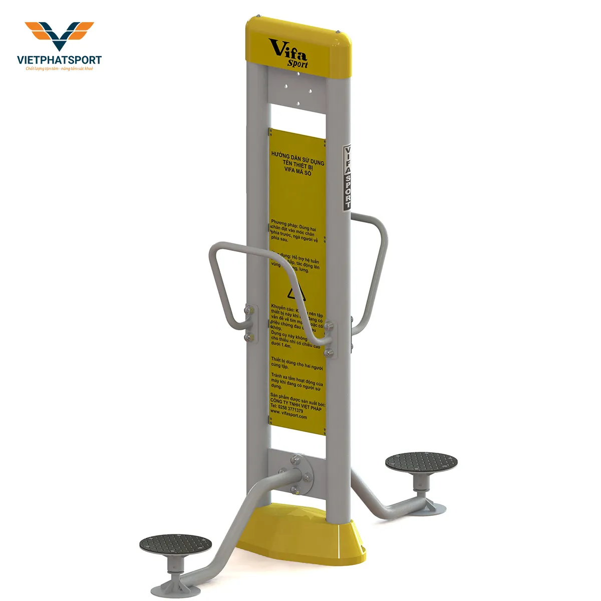 DỤNG CỤ XOAY EO 712332