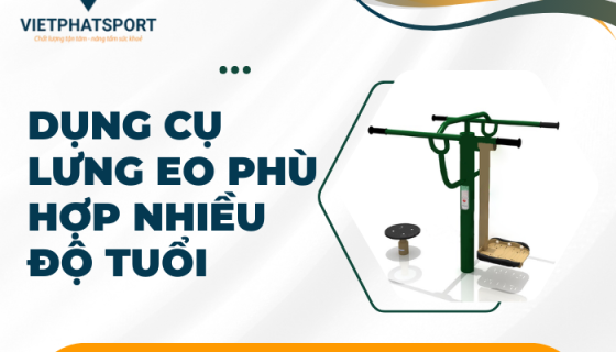 Dụng Cụ Lưng Eo Phù Hợp Nhiều Độ Tuổi